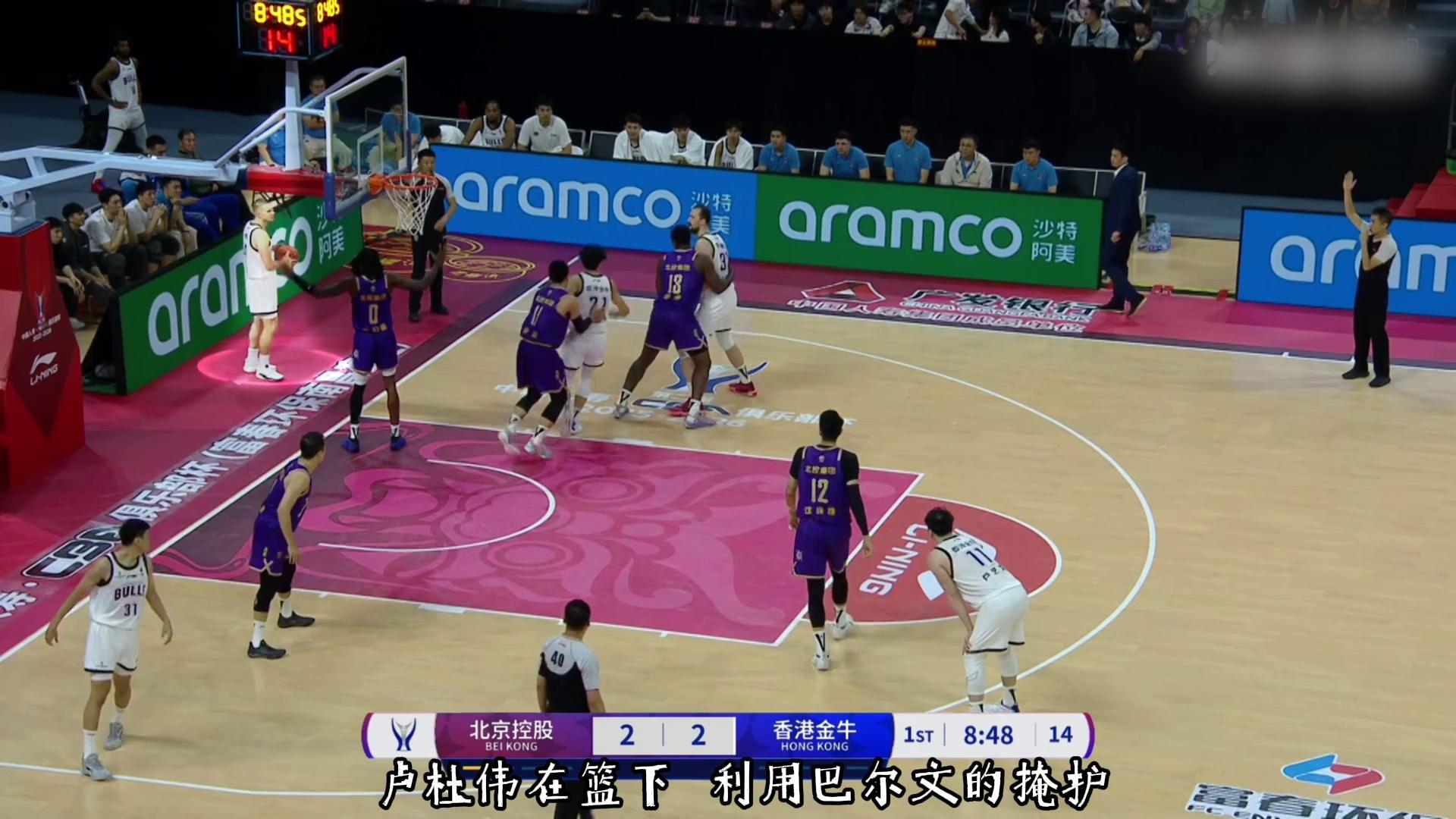 关于阿贾克斯训练开放日，赛前战术微调引欢呼，CBA常规赛在即，年轻球员得到机会的信息-开云体育app