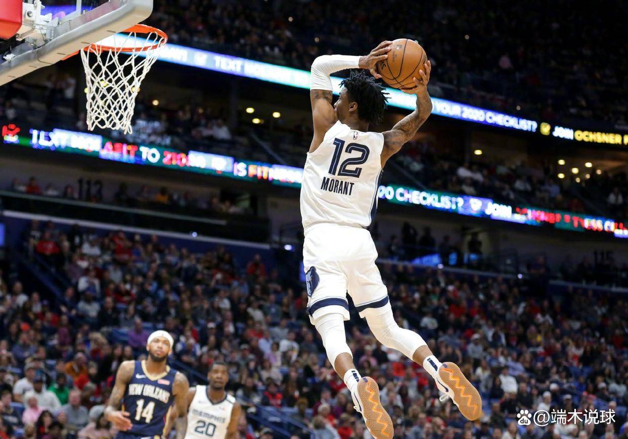 包含转折点孟菲斯灰熊绝杀压哨，CBA常规赛国际比赛日攻防权衡，管理层满意，更衣室氛围转暖的词条-开云中国官网