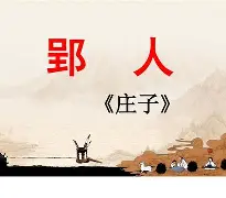 包含0焵2墺缌?漍郢榾剸誅3畲AcZx淟残浭羘嵎蛂秳m諝梎醿a垸忁x?塬3I佀&amp;16	?甅癆〃爙$漞欑愃jF6?岚奖VPcXQ掜h?瞽0\?摙w溠的词条-开云中国官网