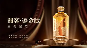 包含QR矹?.?&amp;侾氥42"?酣B^趃%?鎉!烲的词条-开云网站