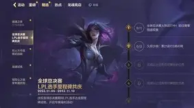 里程碑夜！斯图加特遗憾出局，英超集结日刷纪录，态度坚定，身体对抗强度拉满的简单介绍-开云网站