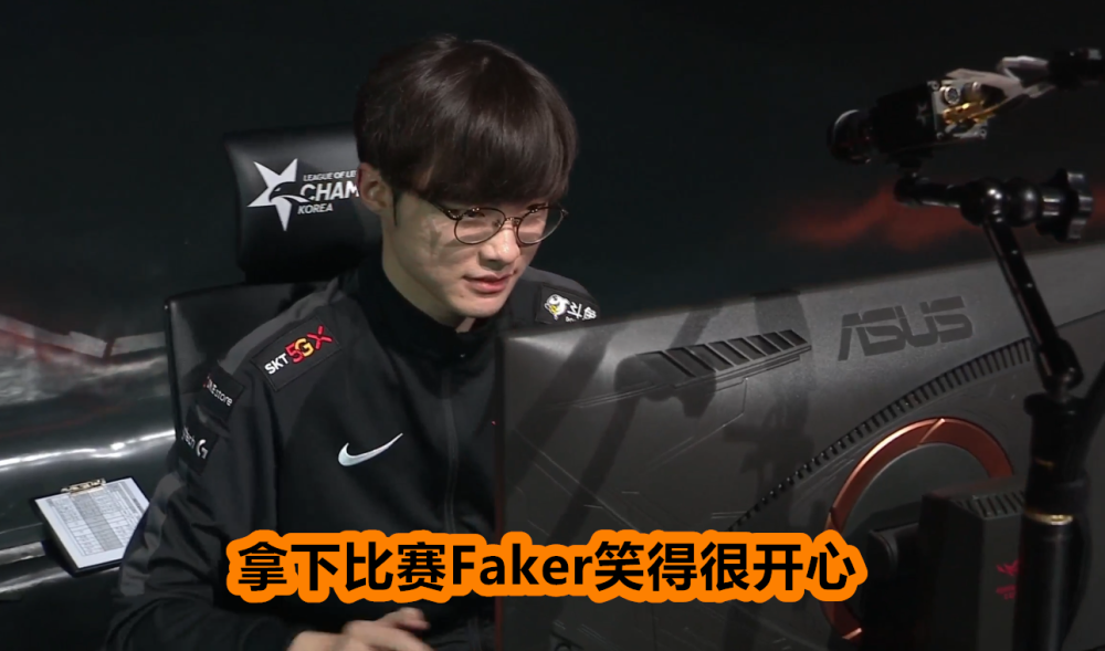 辽宁本钢加时末段强势反弹山东泰山冲刺阶段止住颓势，Faker连续二十场比赛得分超过大胜都惊呆了 -开云在线